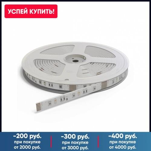 Светодиодные ленты HIPER China At AliExpress