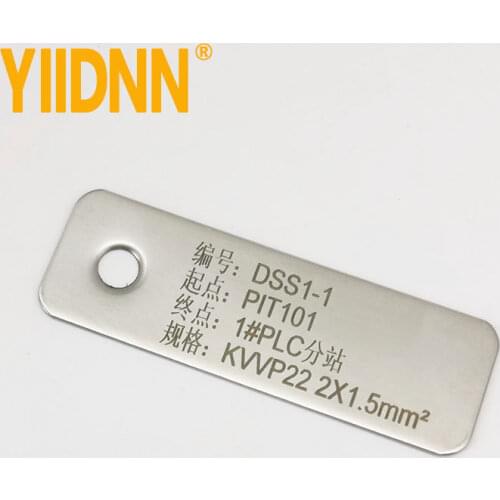 Customized laser marking corrosion engraving processing stainless steel cable marker platelisting aluminum plate