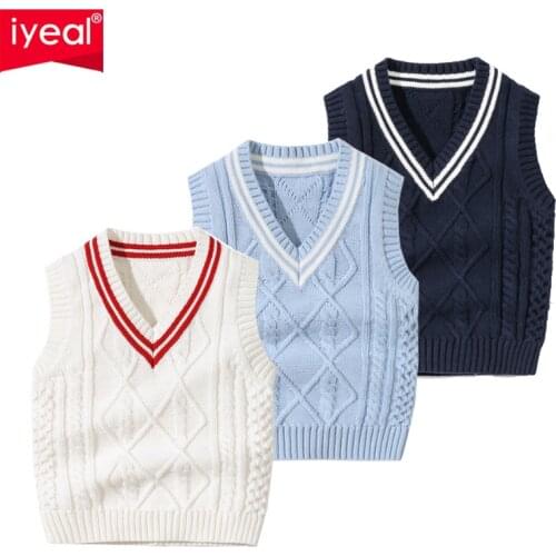 IYEAL Children's School Uniform