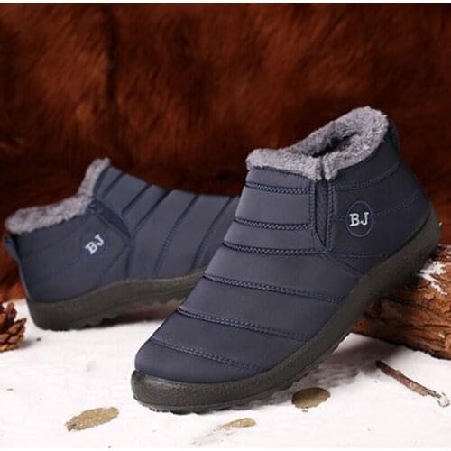 ODBL Men's Classic Boots
