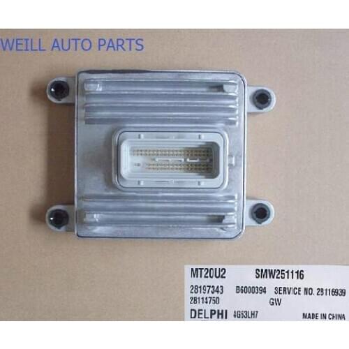 WEILL SMW251116 Electronic control unit ECU for Great wall