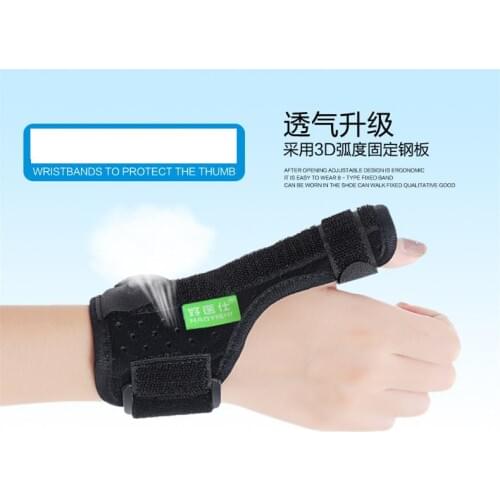 Medical Thumb Wristbands Wrist Brace Support Splint Stabilisator For Scaphoid Fracture Tenosynovitis Carpal Tunnel Syndrome