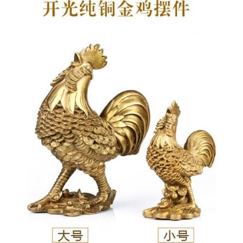 A copper copper jewelry ornaments Chicken Rooster Rooster marriage Home Furnishing crafts decoration Feng Shui