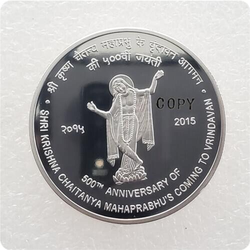 2015 India 500 Rupees Copy Coin