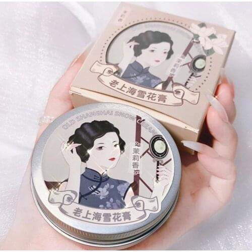 Chinese SHANGHAI Woman Essential Oil Vanishing Cream Whitening Anti-aging Soothing Moisturizing Hydrating Classic Face Day Cream