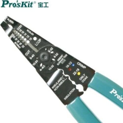 Proskit CP-412G Stripping Pliers Multi-Function Cable Skinning Scissors/Crimpers (8")Cuts And Strips Electricity line Hand Tool