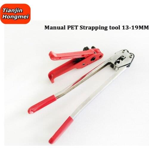 * Lowest Price * Guaranteed 100% New SD330 Manual Packing PET/PLASTIC/PP Hand Strapping Tools For 13/16/19MM PP/PET straps