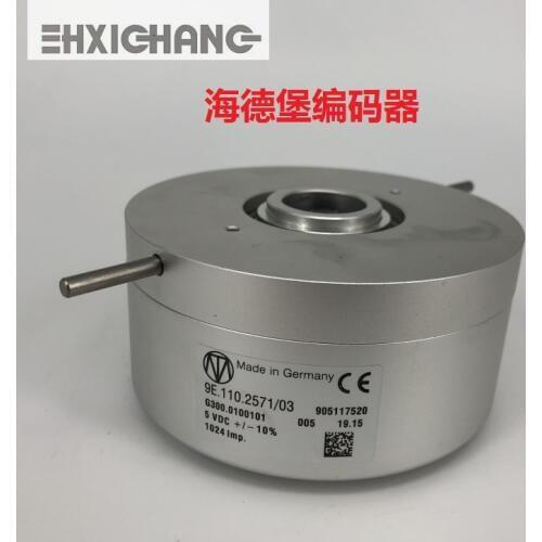 [VK] 9E.110.2571/03 9E.110.2571/02 Heidelberg machine encoder decoder