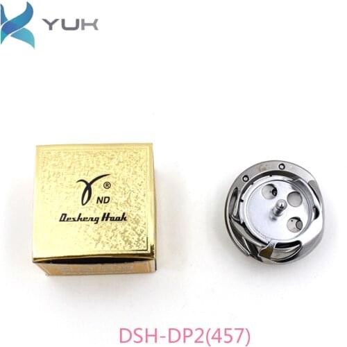 Sewing Machine Parts SPECIAL HOOK DP-TYPE Rotary Hook DSH-DP2(457) MITSUBISHI LZ720-11 780-11 790-11 SINGER 457G YULUN 547U205