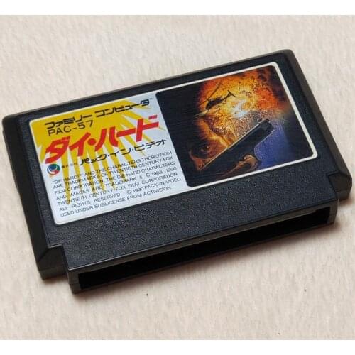 Original 8bit game card : Die Hard ( Japan Version!! cartridge ONLY!! )