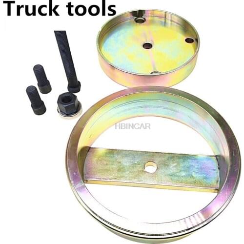 For Volvo Truck Special Tool VOE JD5460 Crankshaft Rear Oil Seal Installation Tool for VOLVO Repair Tool High Quality