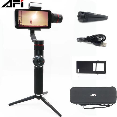 AFI Stabilized Cameras
