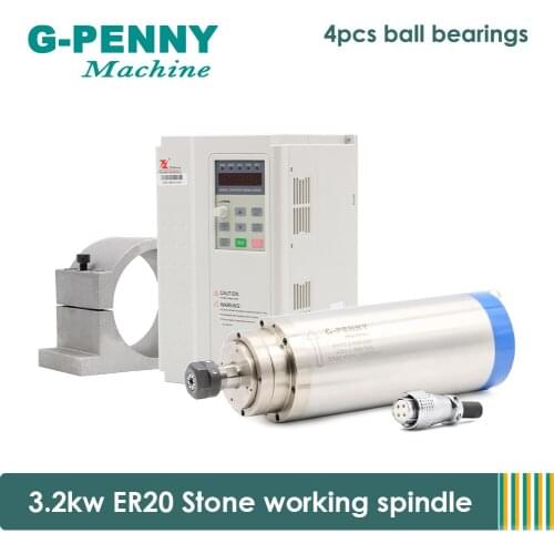 CNC Stone working 220V ER20 3.2kw CNC Water Cooled Spindle Motor &3.7kw Fuling Inverter VFD & 100mm spindle bracket