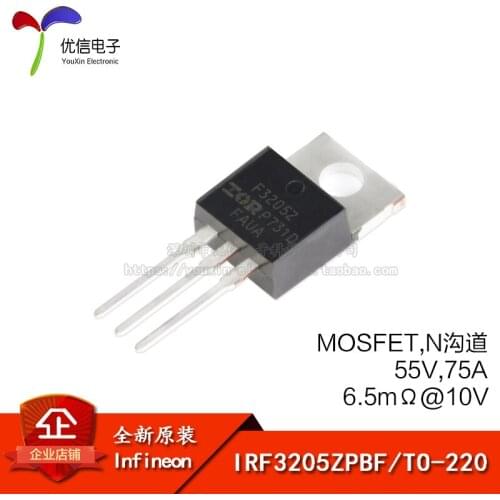 IRF3205ZPBF TO-220 N-channel 55V / 75A MOSFET line