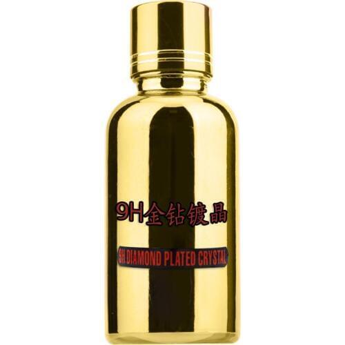 30ml Auto Car Ceramic Coating Paint Care Hydrophobic Coating Waterproof 9H High Gloss Polish Liquid Wax Anti Scratch