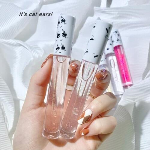 PHOERA Moisturizing Lip Gloss