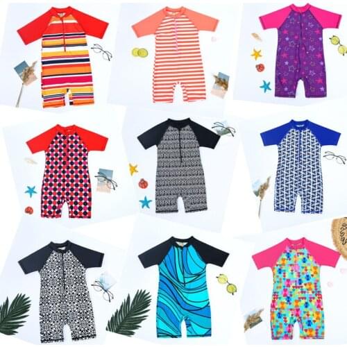 Stranglethorn Swimwear For Babies