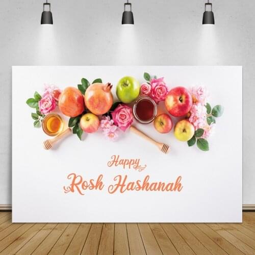 Laeacco Happy Rosh Hashanah Vinyl Photography Backgrounds Jewish New Year Honey Apple Flowers Photocall Backdrop Photo Studio