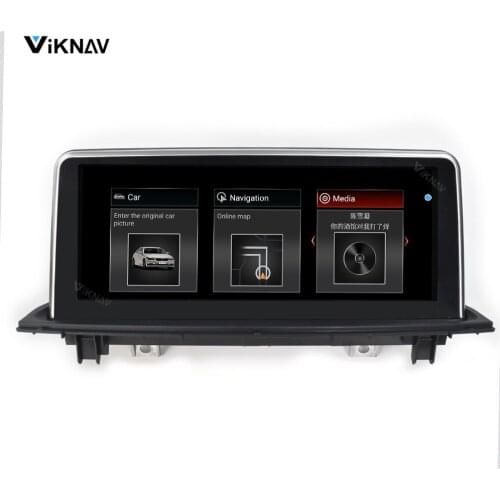 2 din car radio for BMW X1 F48 2015 android stereo receiver multimedia player GPS navigation head unit screen