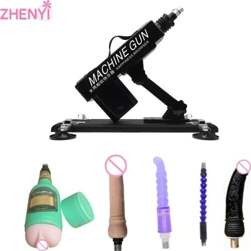 2021 Diversified Upgrade Sex Machine For Men And Women Automatic Masturbation Love Machines With Big Dildo Adult Products