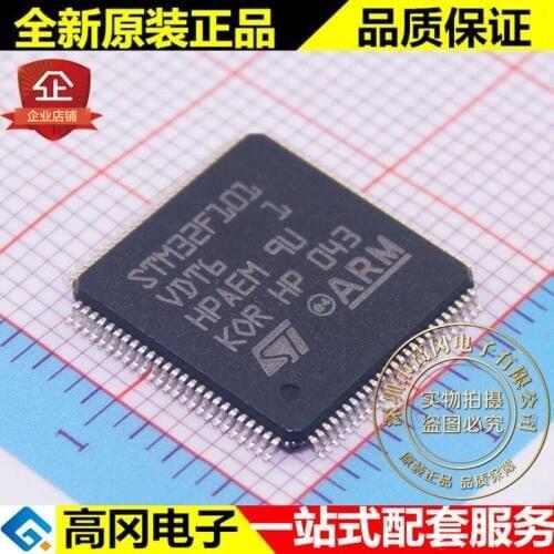 5pieces STM32F101VDT6 LQFP100 384kB 48kB RAM
