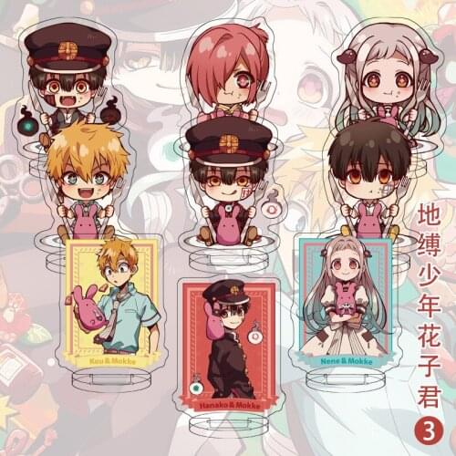 9Pcs/Set Anime Toilet-Bound Hanako kun Acrylic Stand Model Toys YASHIRO NENE Action Figure Decoration Cosplay DIY Collectible