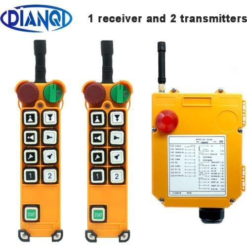 DIANQI Electronics