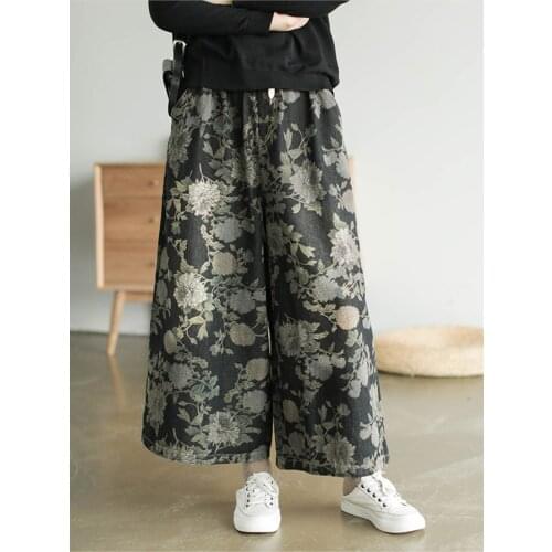 Johnature Women Cotton Vintage Floral Print Ankle-length Pants Wide Leg Jeans 2021 Autumn New Loose Leisure Pockets Women Pants