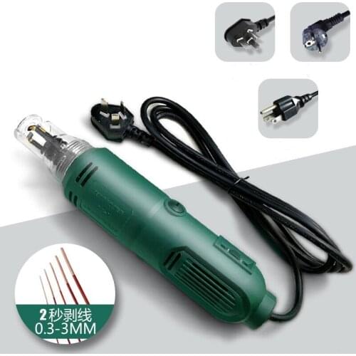 New handheld Magnet wire Stripping Machine Stripper 220V