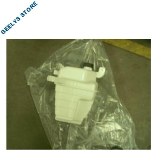 1066001028 Resonance box assembly of air filter FOR GEELY EMGRAND