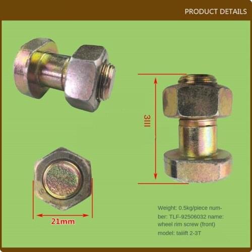 For Forklift Parts, Rim Screws, Rim Screws (Front) TLF-92506032 Taiwan Life 2-3T (8.8 ) High Quality Forklift Accessories