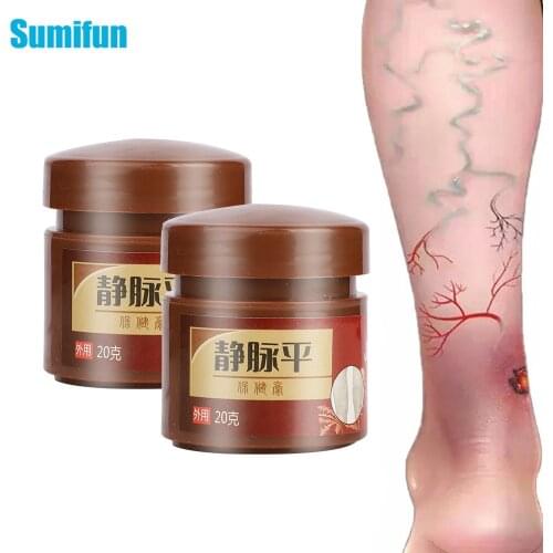 20g Varicose Veins Ointmnet Vasculitis Phlebitis Spider Cream Varicosity Angiitis Removal Herbal Medical Plaster Health Care