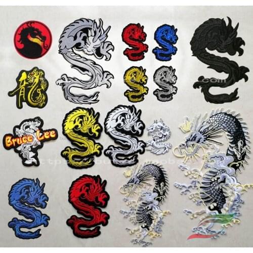 Chinese national back tape patch cloth embroidered patch stickers stage costume clothes decoration decal P02