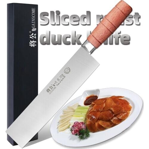 GAINSCOME Stainless Steel Chefs Knife Sharp One-Piece Knife Slicing Peking Duck Knife Solid Wood Handle Watermelon Fruit Knife