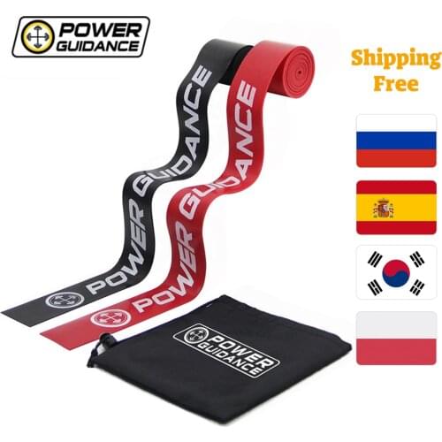 POWER GUIDANCE Boxing Uniform