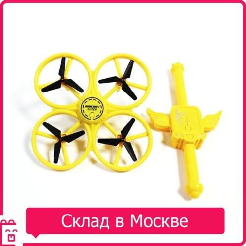 Квадрокоптеры Russia Eco Store China At AliExpress