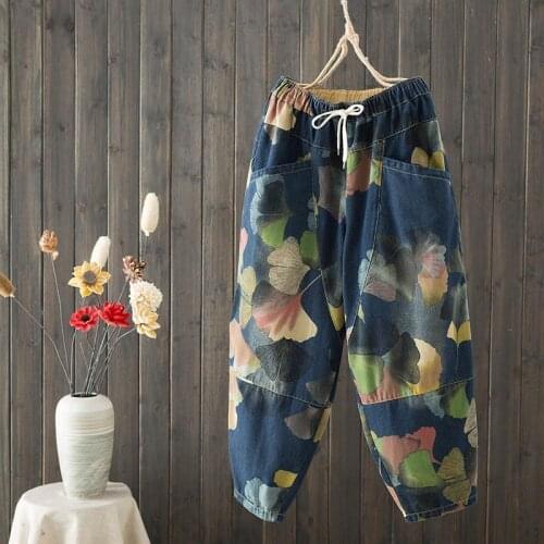 2021 New Arrival Summer Women Loose Casual Elastic Waist Ankle-length Pants All-matched Print Cotton Denim Harem Pants W495