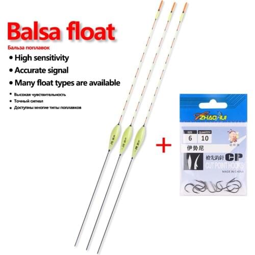 3pcs/lot Fishing Floats Barguzinsky Fir float Carp&Crucian Preferred Flotador Pesca Stoppers Bobbers Fishing Accessories Tackles