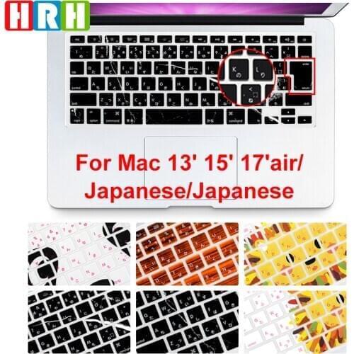 HRH Ombre Rainbow Animal Japanese Silicone Keyboard Cover Protector Skin for Macbook Air13 Pro Retina13 15 17 Laptop Accessory