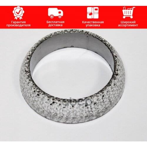 Глушители авто Мицубиси China At AliExpress