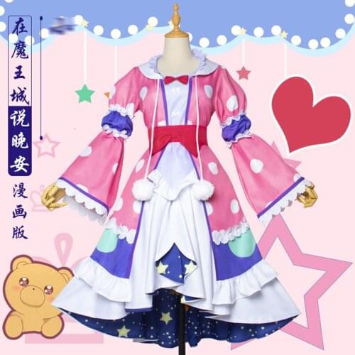 Sleepy Princess In The Demon Castle Cos Syalis Comics Pajama set Cosplay Female Party Costume Customize