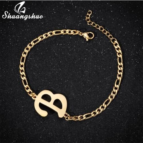 Shuangshuo Name Bracelets