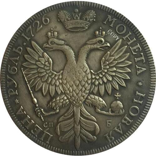 1726 Russia Ruble COINS COPY