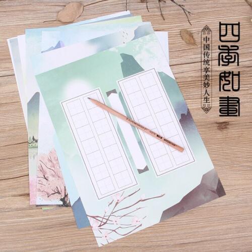 8pcs antique letter romantic love letterhead paper color chinese antique beauty small, fresh and picturesque 40 sheets