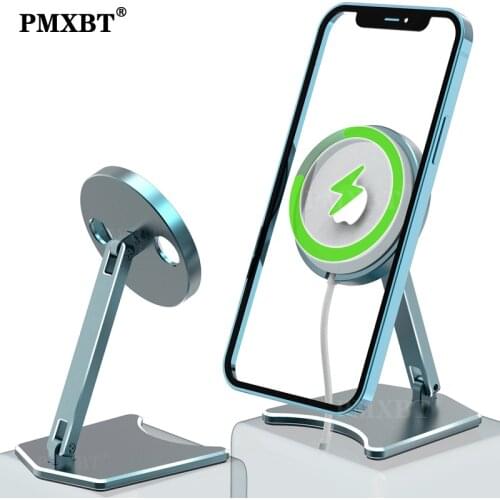 For Magnetic Wireless Charger Holder For Iphone 12 Pro Max Mobile Phone Desktop Stand Multi-angle For Round Safe Wireless Charge