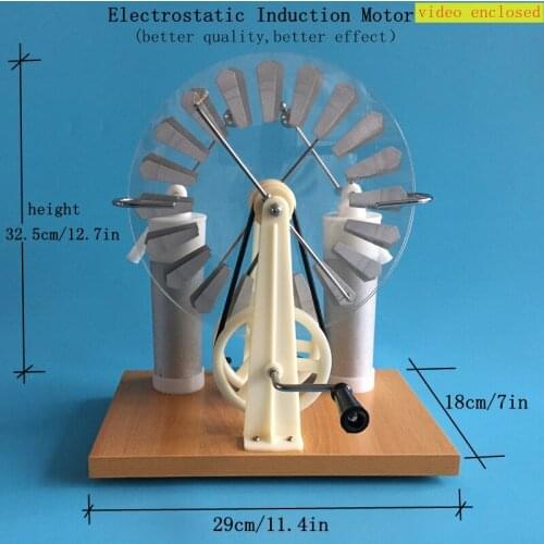 Electrostatic Induction Motor Wimhof Motor Physics Experimental Equipment Teaching Aids Leiden Bottleand Electricity