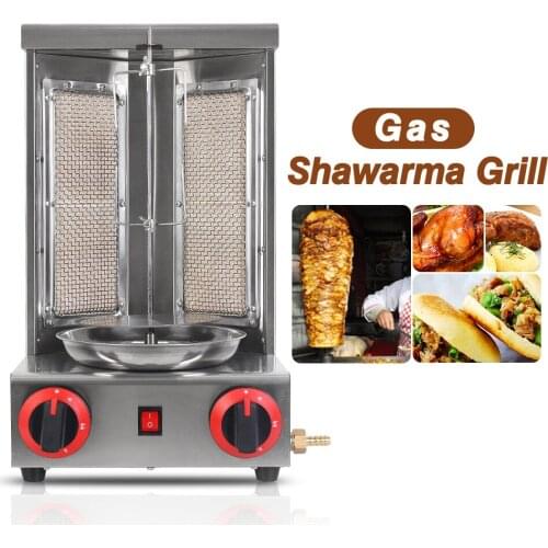 LPG Doner Kebab Shawarma Grill Machine Tacos Rotisserie 220-240V Stainless Steel Vertical BBQ Shawarma Oven Chicken Spit Roaster