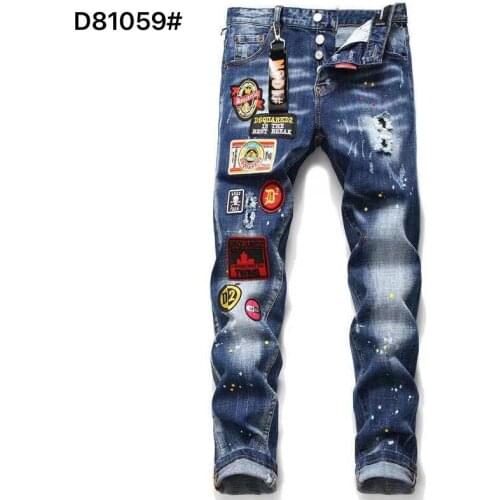 Fashion Trend Dsquared2 Mens Patch Applique Washed, Frayed, Torn, Painted Polka Dot Micro Stretch Slim-Fit Jeans D81059