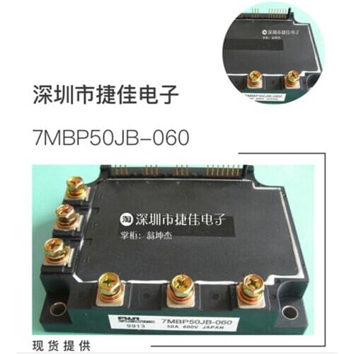 7MBP50KB060 7MBP75KB060 7MBP100KB060 7MBP150KB060 7MBP75JB06