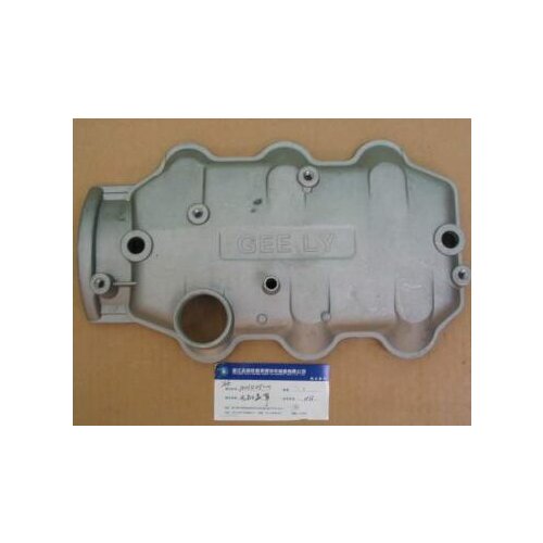 1003405001 Cylinder head cover assembly for Geely JL